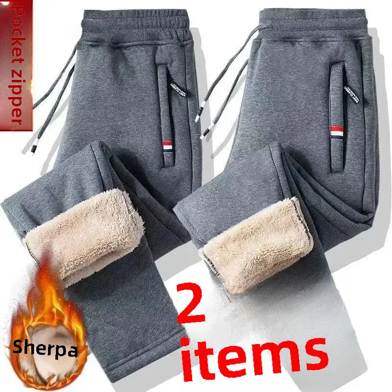 Winter Thickened Fleece-lined Men's Casual Pants Loose Fit Plus Sizes Warm Straight-leg Trousers Foot Bundling Style