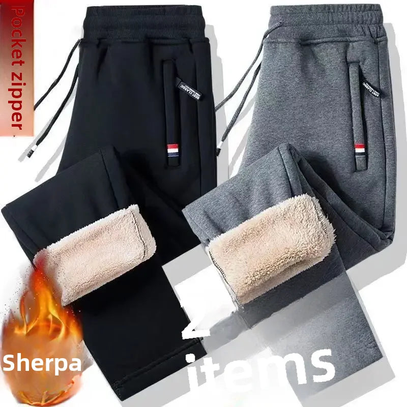 Winter Thickened Fleece-lined Men's Casual Pants Loose Fit Plus Sizes Warm Straight-leg Trousers Foot Bundling Style