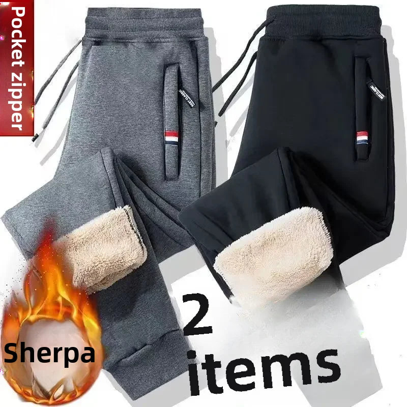 Winter Thickened Fleece-lined Men's Casual Pants Loose Fit Plus Sizes Warm Straight-leg Trousers Foot Bundling Style