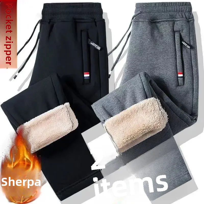 Winter Thickened Fleece-lined Men's Casual Pants Loose Fit Plus Sizes Warm Straight-leg Trousers Foot Bundling Style