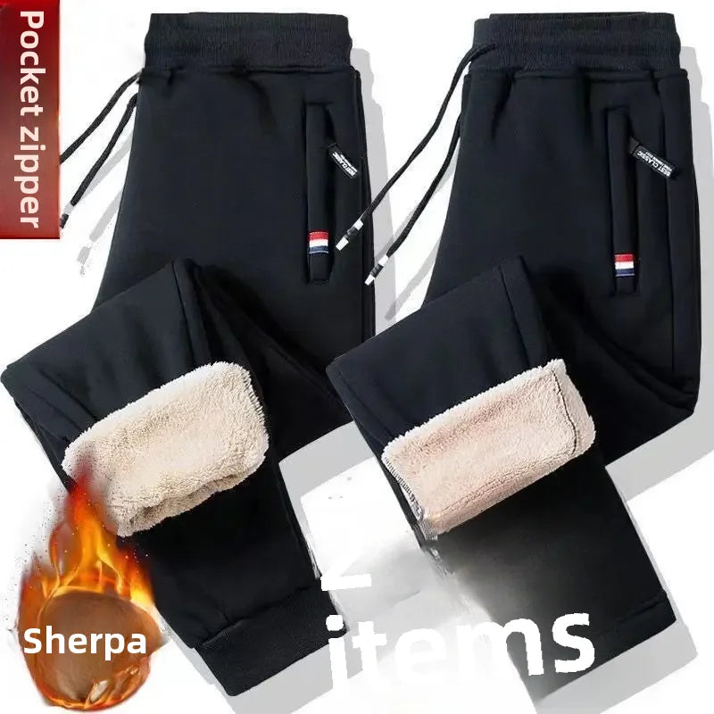 Winter Thickened Fleece-lined Men's Casual Pants Loose Fit Plus Sizes Warm Straight-leg Trousers Foot Bundling Style
