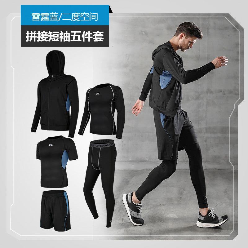 Running Sports Suit Men&#039;s Casual Men&#039;s Fitness Wear Sports Shorts