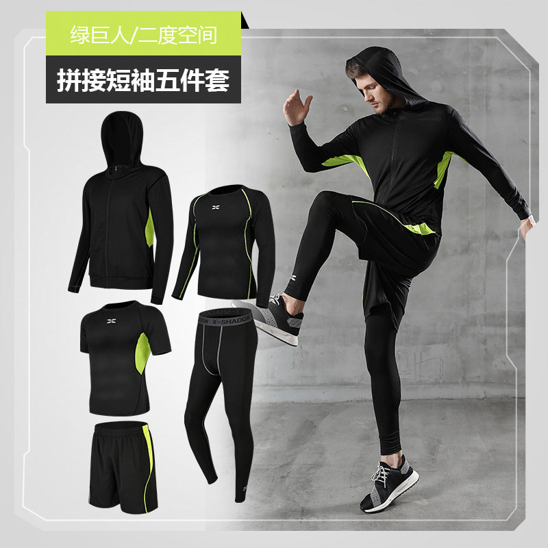 Running Sports Suit Men&#039;s Casual Men&#039;s Fitness Wear Sports Shorts