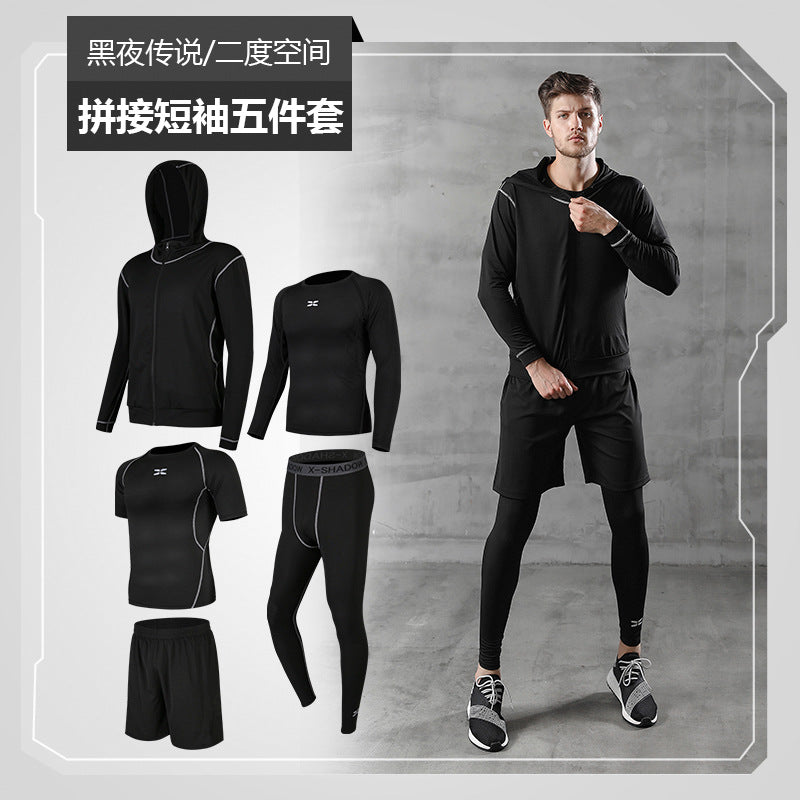 Running Sports Suit Men&#039;s Casual Men&#039;s Fitness Wear Sports Shorts