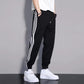 Summer Overalls Men&amp;amp;#039;s Korean Style Trendy Slim-fit Sports Pants Color Matching Ice Silk Cropped Pants With Long Feet Casual Pants