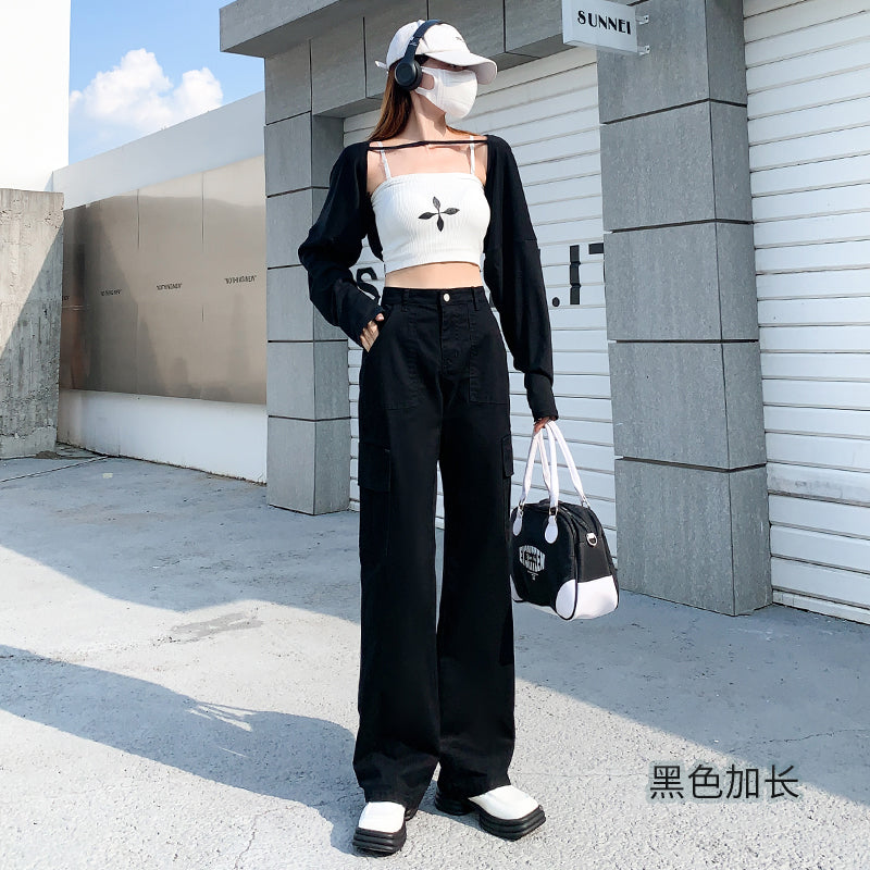 Khaki Overalls Women's Small Straight Narrow Version Wide-leg Pants High Waist Slim Loose Casual Trousers Spring Trendy