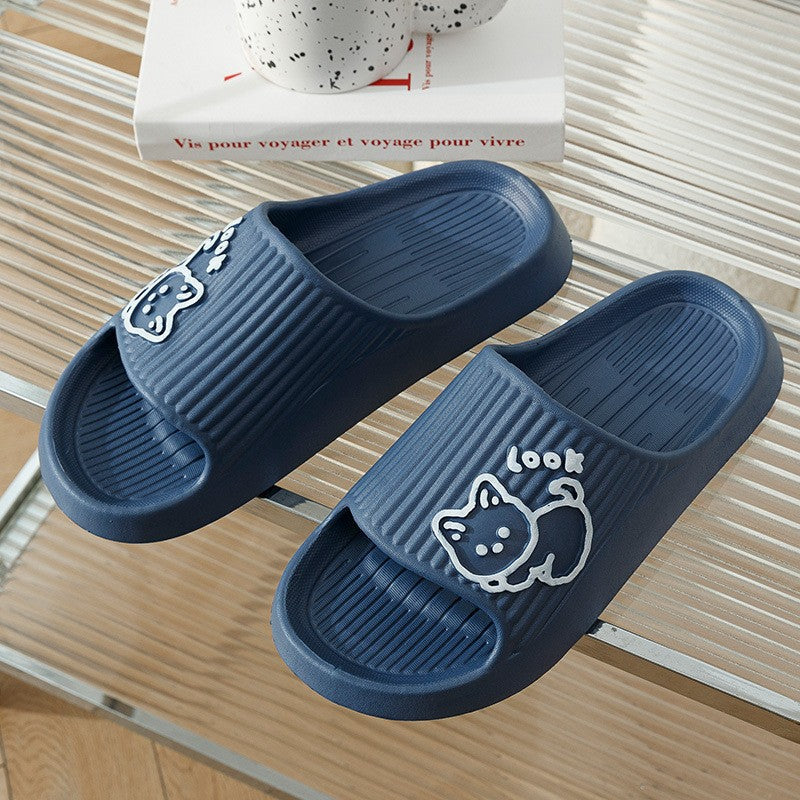 Slippers Summer Home Anti-slip Anti-odor Home Bathroom Stepping On Feces Feeling Spring Men&#039;s Indoor Couple