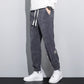 Summer Overalls Men&amp;amp;#039;s Korean Style Trendy Slim-fit Sports Pants Color Matching Ice Silk Cropped Pants With Long Feet Casual Pants