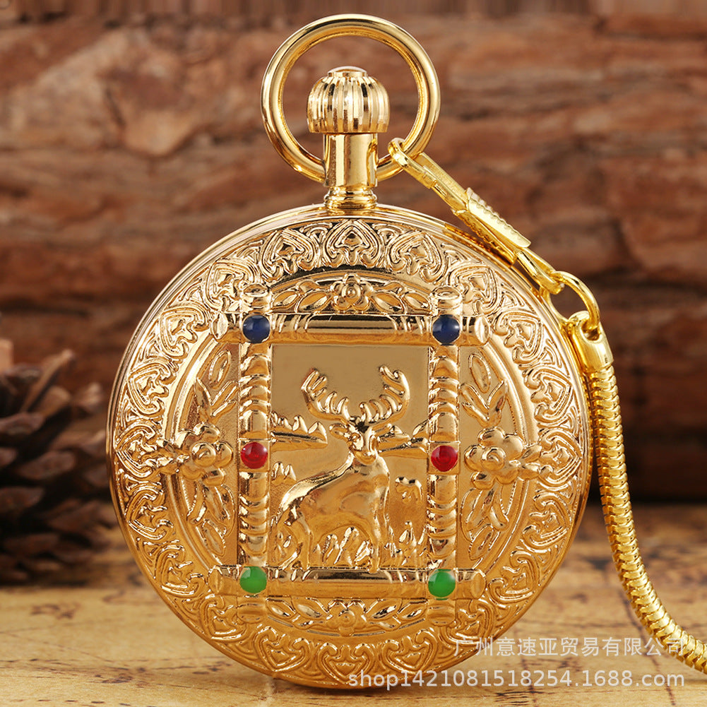 Double-sided Elk Carved Antique Pocket Watch