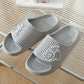 Slippers Summer Home Anti-slip Anti-odor Home Bathroom Stepping On Feces Feeling Spring Men&#039;s Indoor Couple