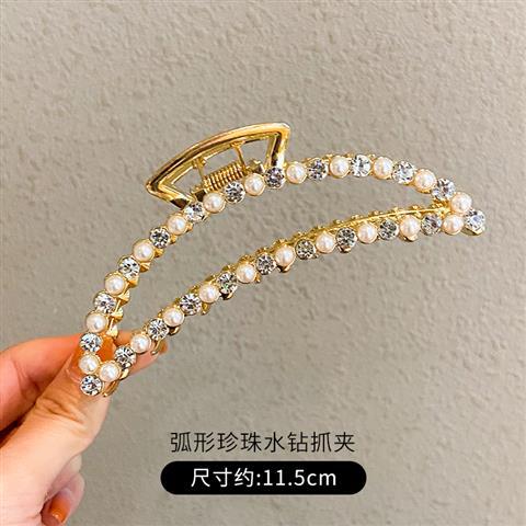 Temperament Sunflower Hairpin Female Disc Hair Summer Head Elegant Catch Shark Clip Large Metal Clip Headdress