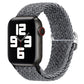 Casual Nylon Braided Elastic Integrated Sliding Buckle Iwatch Watch Strap