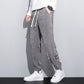 Summer Overalls Men&amp;amp;#039;s Korean Style Trendy Slim-fit Sports Pants Color Matching Ice Silk Cropped Pants With Long Feet Casual Pants