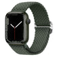 Casual Nylon Braided Elastic Integrated Sliding Buckle Iwatch Watch Strap