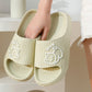 Slippers Summer Home Anti-slip Anti-odor Home Bathroom Stepping On Feces Feeling Spring Men&#039;s Indoor Couple