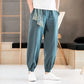 2023 New Spring and Autumn Chinese Style Embroidered Linen Sports Loose Casual Korean Version Trendy Men's Feet Cropped Pants