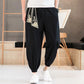 2023 New Spring and Autumn Chinese Style Embroidered Linen Sports Loose Casual Korean Version Trendy Men's Feet Cropped Pants