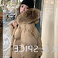 Milk Tea Color Big Fur Collar Short Down Jacket Women