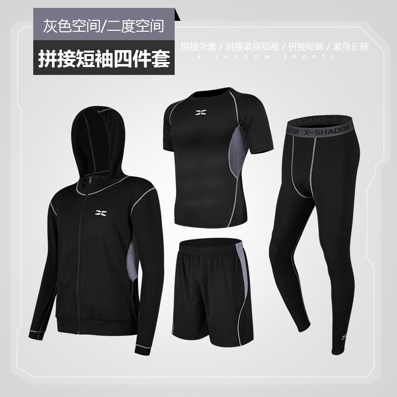 Running Sports Suit Men&#039;s Casual Men&#039;s Fitness Wear Sports Shorts