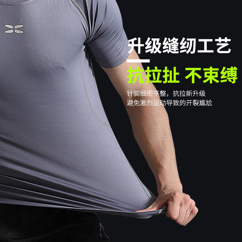 Running Sports Suit Men&#039;s Casual Men&#039;s Fitness Wear Sports Shorts