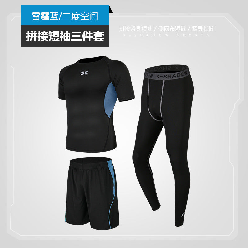 Running Sports Suit Men&#039;s Casual Men&#039;s Fitness Wear Sports Shorts