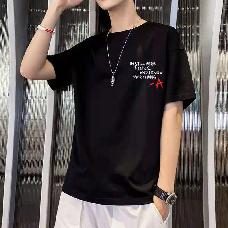 Men's Short-sleeved T-shirt 2020 New Summer Trend Korean Loose Bottoming Shirt Clothes Compassionate Large Size Youth