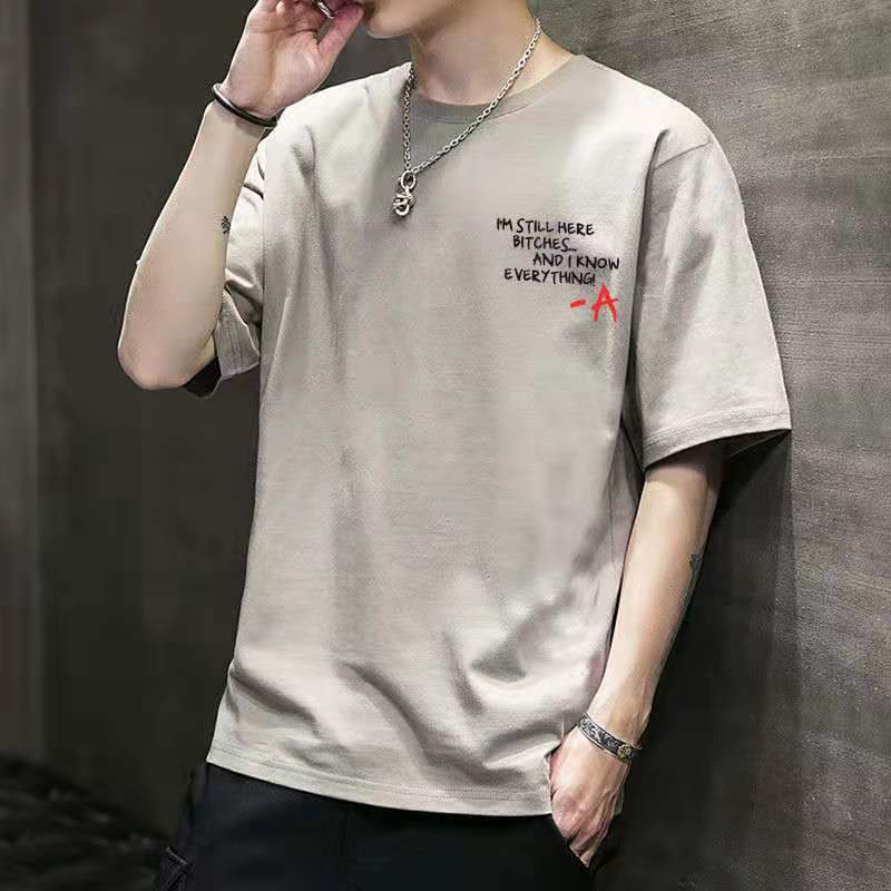 Men's Short-sleeved T-shirt 2020 New Summer Trend Korean Loose Bottoming Shirt Clothes Compassionate Large Size Youth