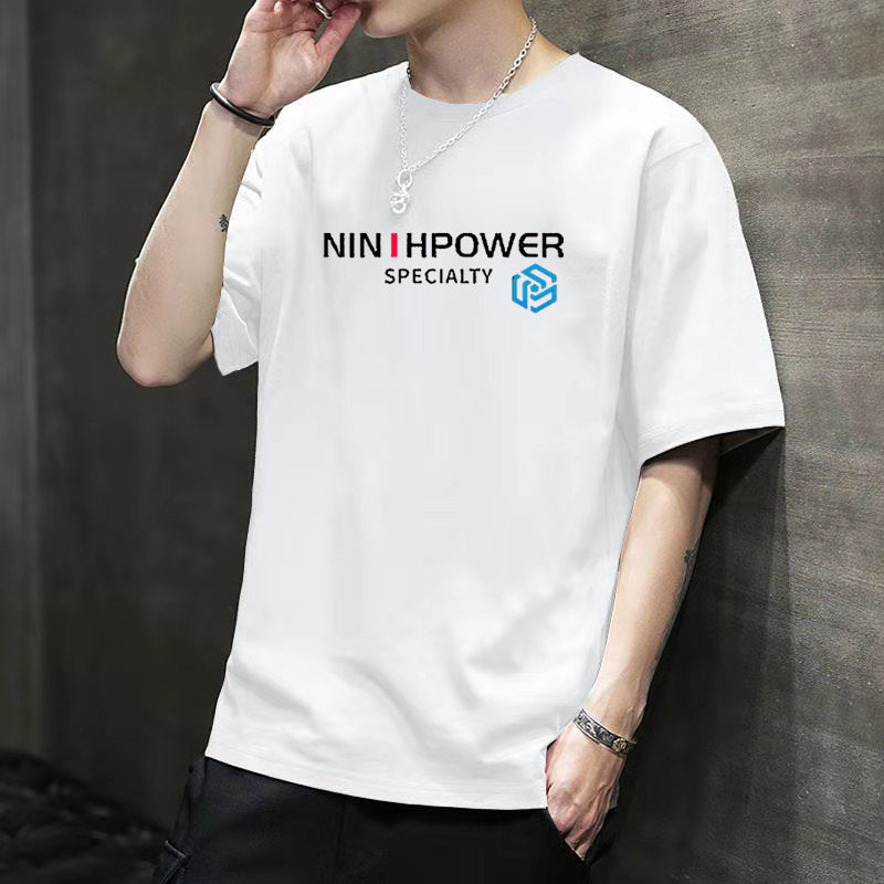 Men's Short-sleeved T-shirt 2020 New Summer Trend Korean Loose Bottoming Shirt Clothes Compassionate Large Size Youth