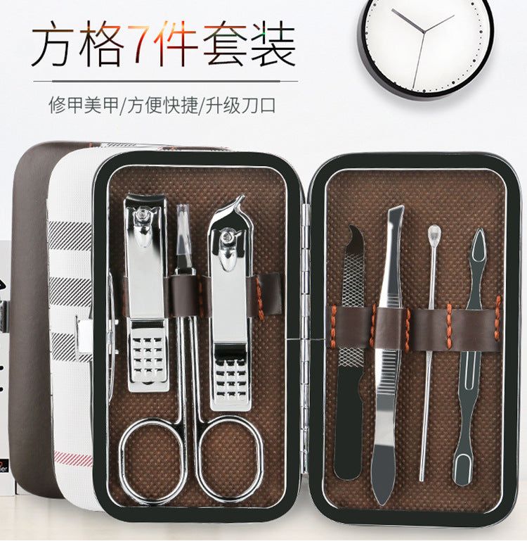 Leather Box 7-piece Nail Clippers Set Household Beauty Nail Tools Printing Logo Gift Nail Clippers Set