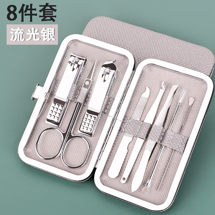 Leather Box 7-piece Nail Clippers Set Household Beauty Nail Tools Printing Logo Gift Nail Clippers Set