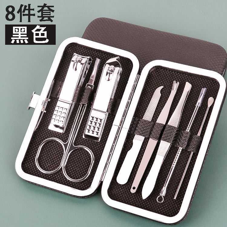 Leather Box 7-piece Nail Clippers Set Household Beauty Nail Tools Printing Logo Gift Nail Clippers Set