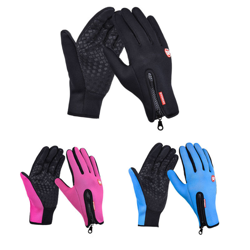 Autumn And Winter Warm Full Finger Riding Touch Screen Gloves Bicycle Riding Non-slip Waterproof Windproof Men's And Women's Ski Gloves