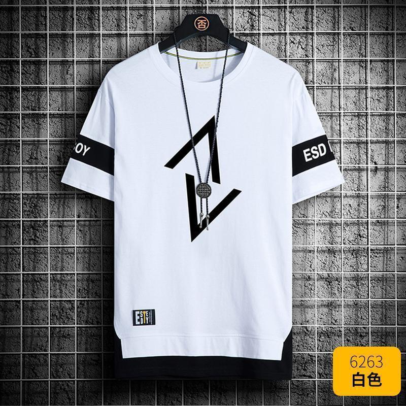 Summer White Half-sleeved Men's T-shirt Tide Brand Trendy Student Clothes