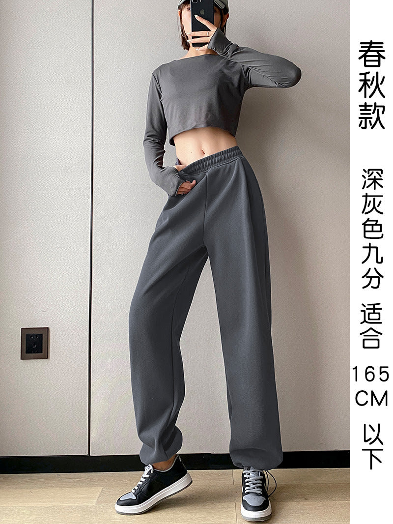 Gray Sweatpants Women's 2024 Spring And Summer New Loose Beam Feet Look Thin Casual Wide-leg Sweatpants Women's Ins Tide 290