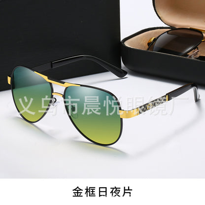 Day And Night Dual-use High-definition Color-changing Polarized Sunglasses Men's Fashion To Prevent Outside Toad Mirrors Driving Sunglasses Women