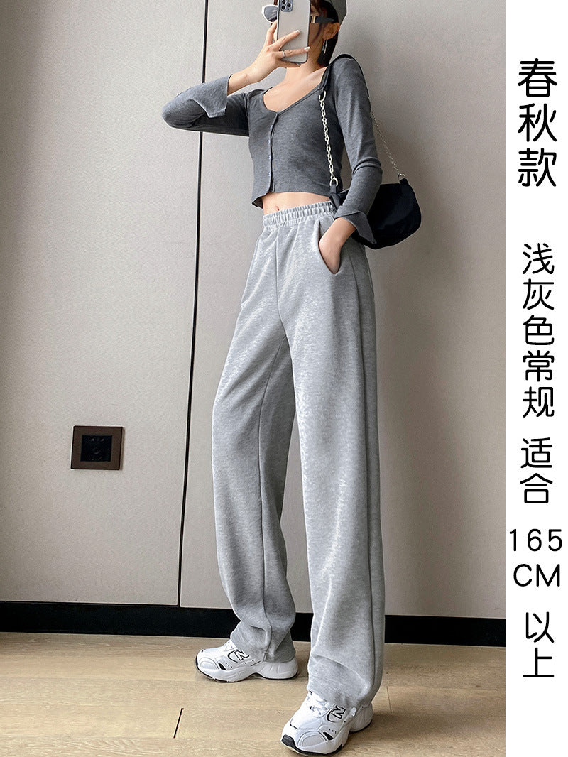 Gray Sweatpants Women's 2024 Spring And Summer New Loose Beam Feet Look Thin Casual Wide-leg Sweatpants Women's Ins Tide 290