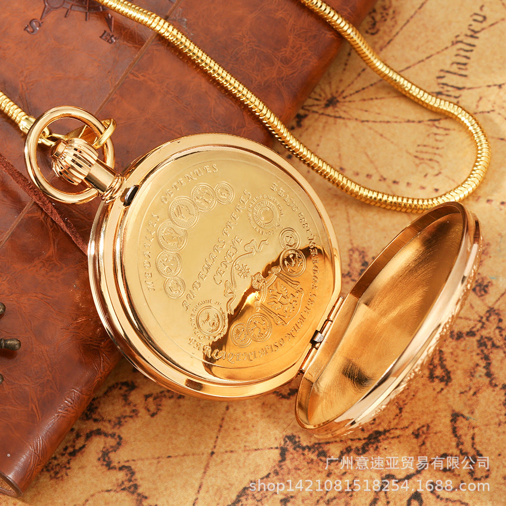 Double-sided Elk Carved Antique Pocket Watch