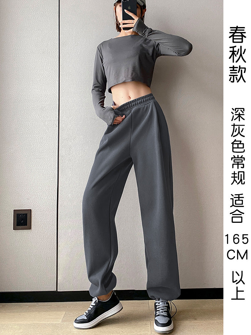 Gray Sweatpants Women's 2024 Spring And Summer New Loose Beam Feet Look Thin Casual Wide-leg Sweatpants Women's Ins Tide 290