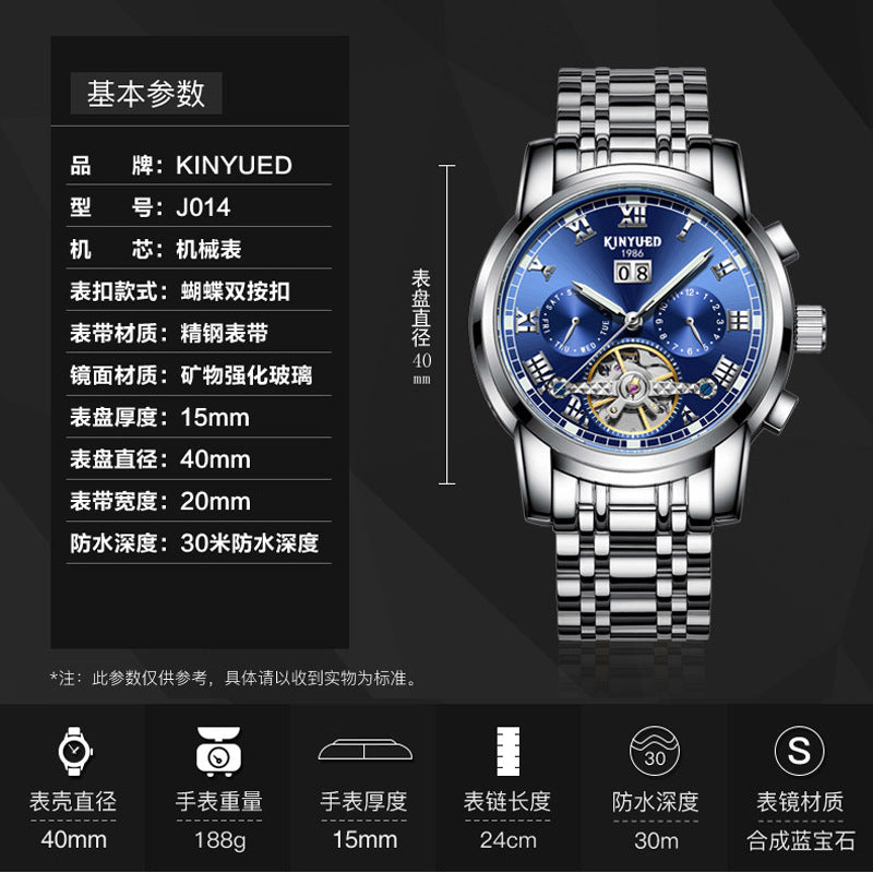 Stainless Steel Men's Tourbillon Multi-functional Calendar Automatic Mechanical Watch Explosion Models