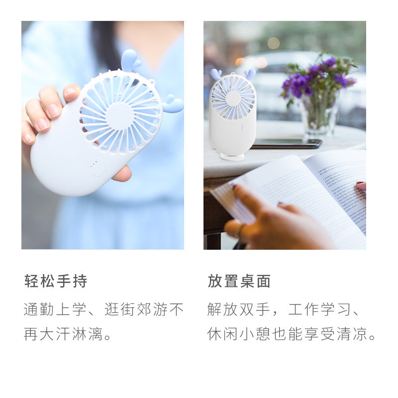 Pocket Fan Portable Mini Handheld Fan USB Rechargeable Small Fan