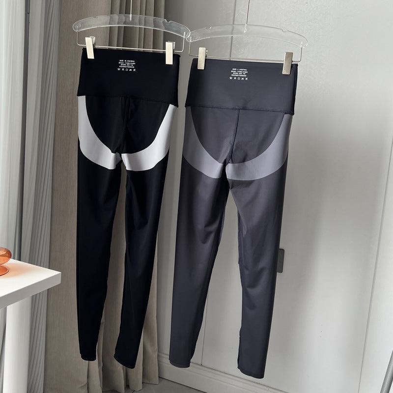 9 Points Seamless Leggings Calf Pants Pencil Pants