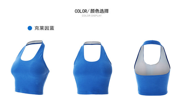 Ins Hanging Neck Vest Short-sleeved Sports Vest Female Fitness Vest Tight-fitting Yoga Clothing Top Yoga Vest