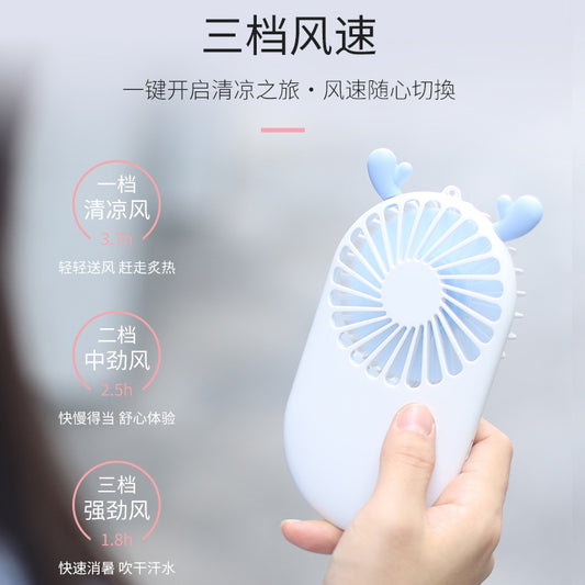 Pocket Fan Portable Mini Handheld Fan USB Rechargeable Small Fan