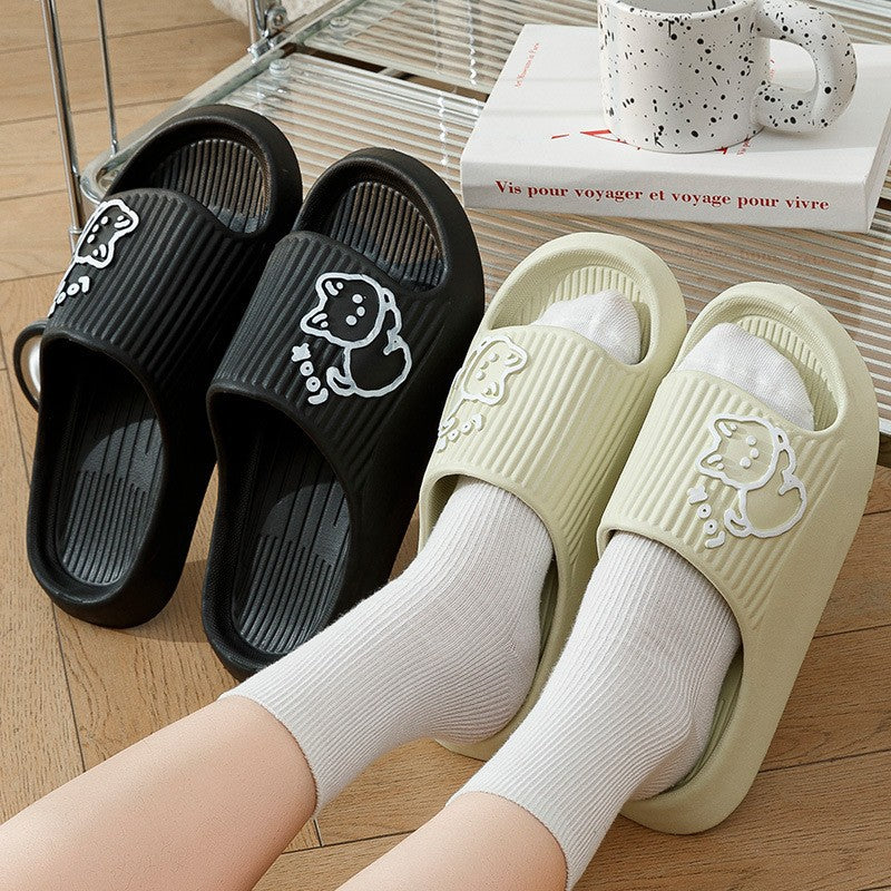 Slippers Summer Home Anti-slip Anti-odor Home Bathroom Stepping On Feces Feeling Spring Men&#039;s Indoor Couple