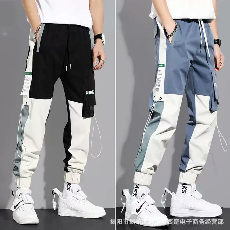 Spring And Autumn New Cotton Japanese Overalls Men&#039;s Tide Brand Loose Men&#039;s Beamed Casual Pants