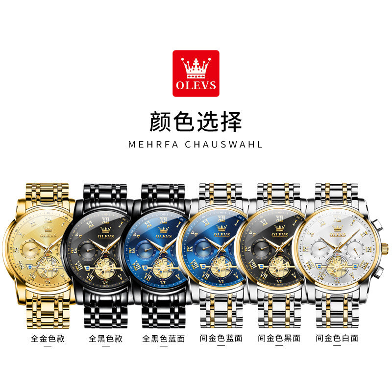 Multi-functional Waterproof Quartz Watch Luminous Non-mechanical Watch Men's Watch Male