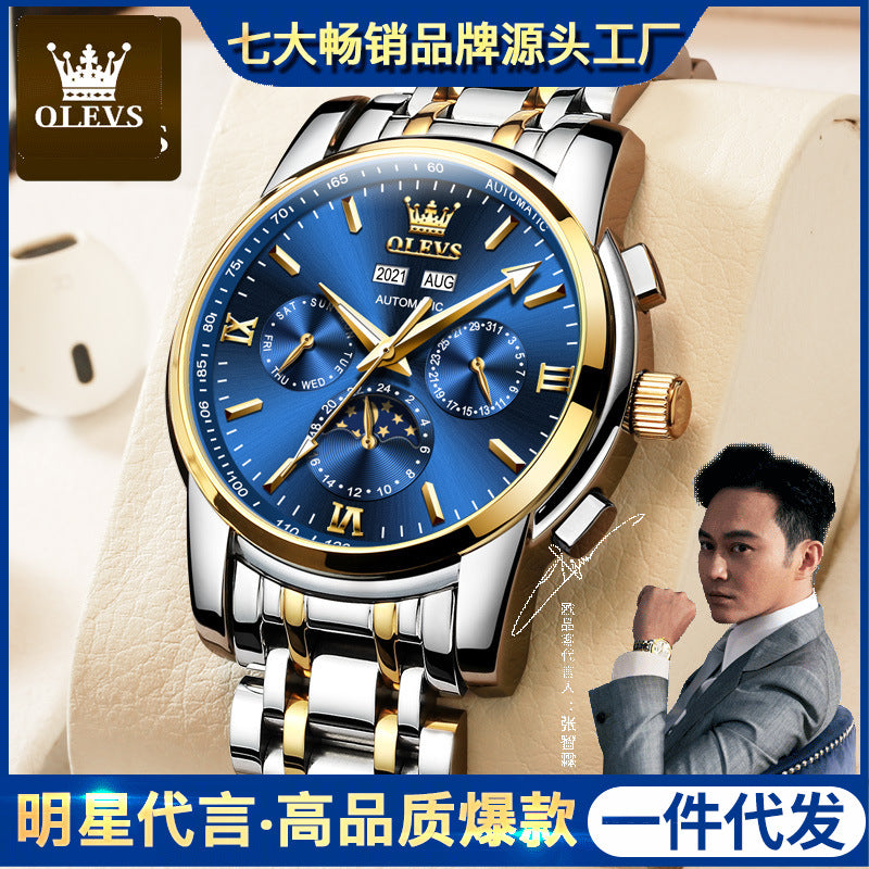 Watch Tourbillon Automatic Mechanical Watch Multi-functional Waterproof Men&#039;s Watch Male