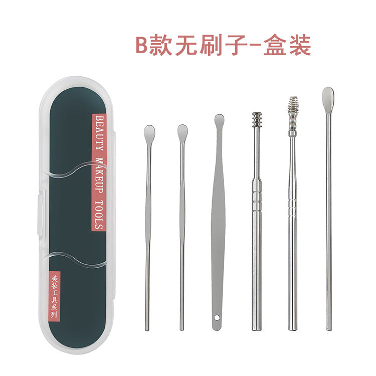 Leather Box 7-piece Nail Clippers Set Household Beauty Nail Tools Printing Logo Gift Nail Clippers Set