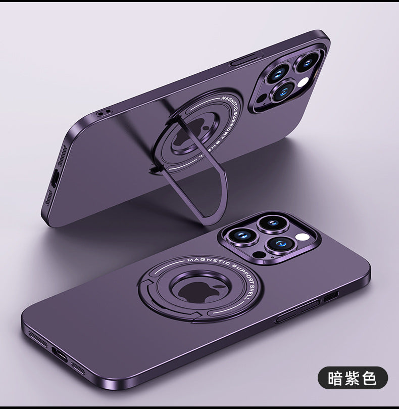 Applicable Bracket Shell New IPhone 13 Mobile Phone Shell Invisible Bracket Skin-friendly Magnetic Suction IPhone14 Protective Case Pro