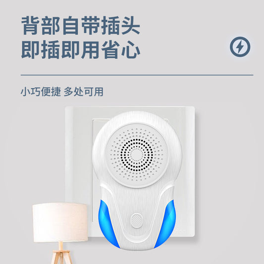 New Ultrasonic Mosquito Repellent Mouse Repellent Home Multi-functional Insect Repellent Cross-border Hot-selling Explosive Repellent